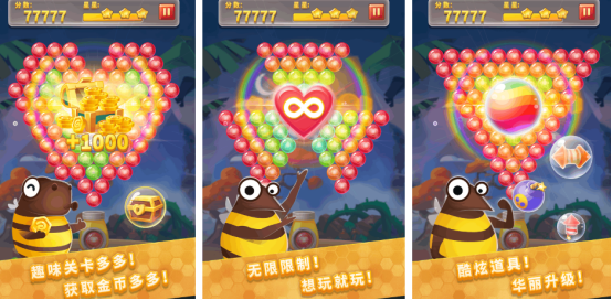 青蛙祖玛游戏推荐_wishdown.com 青蛙祖玛游戏推荐_wishdown.com