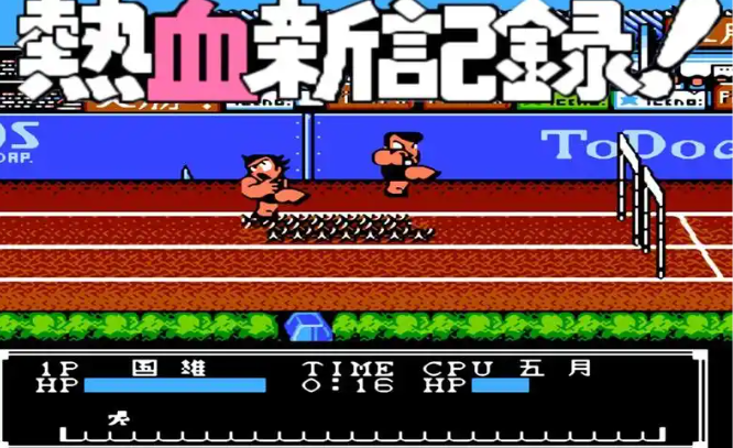 热门体育游戏推荐2025_wishdown.com 热门体育游戏推荐2025_wishdown.com