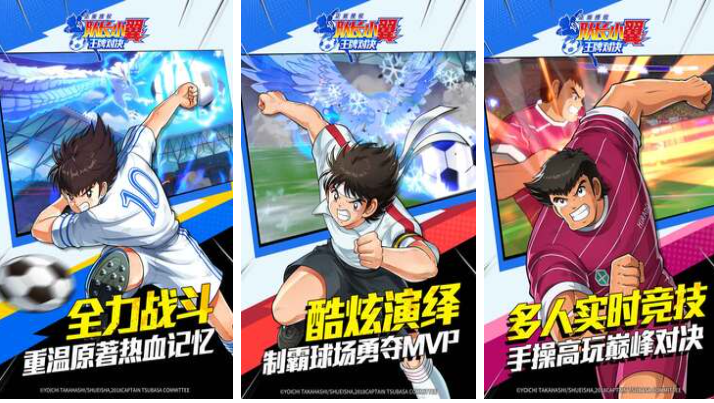 热门体育游戏推荐2025_wishdown.com 热门体育游戏推荐2025_wishdown.com