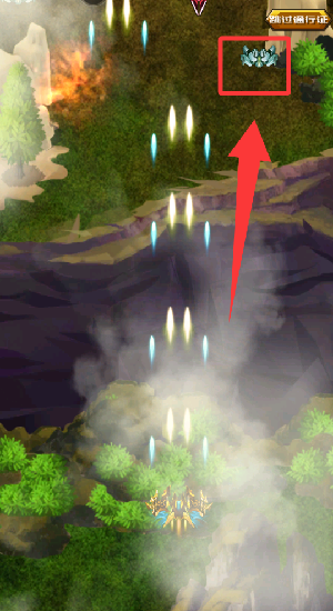 2025热门飞机游戏推荐:十大高人气飞行射击手游精选_wishdown.com 2025热门飞机游戏推荐:十大高人气飞行射击手游精选_wishdown.com