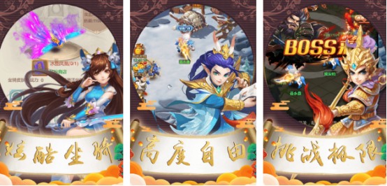 貂蝉同人游戏汉化推荐_wishdown.com 貂蝉同人游戏汉化推荐_wishdown.com