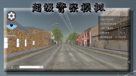 2025热门模仿游戏推荐:十大受欢迎的创意玩法排行榜_wishdown.com 2025热门模仿游戏推荐:十大受欢迎的创意玩法排行榜_wishdown.com