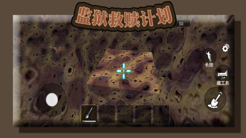 2025热门模仿游戏推荐:十大受欢迎的创意玩法排行榜_wishdown.com 2025热门模仿游戏推荐:十大受欢迎的创意玩法排行榜_wishdown.com