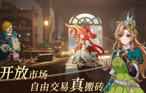 DNF手游类游戏推荐_wishdown.com DNF手游类游戏推荐_wishdown.com