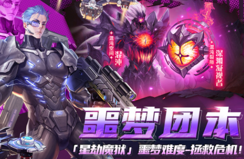 DNF手游类游戏推荐_wishdown.com DNF手游类游戏推荐_wishdown.com