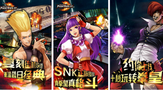 DNF手游类游戏推荐_wishdown.com DNF手游类游戏推荐_wishdown.com