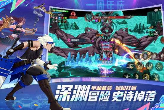 DNF手游类游戏推荐_wishdown.com DNF手游类游戏推荐_wishdown.com