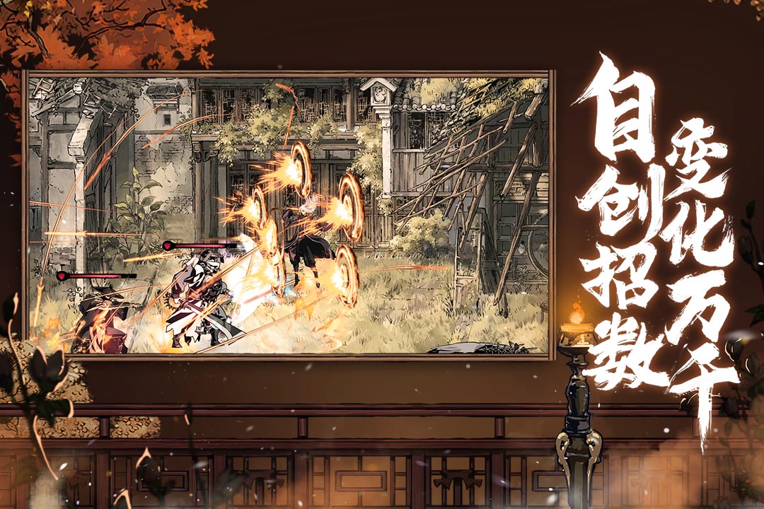 2025热门打BOSS游戏推荐_wishdown.com 2025热门打BOSS游戏推荐_wishdown.com