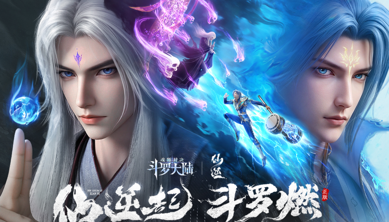 2025热门正版授权游戏推荐_wishdown.com 2025热门正版授权游戏推荐_wishdown.com