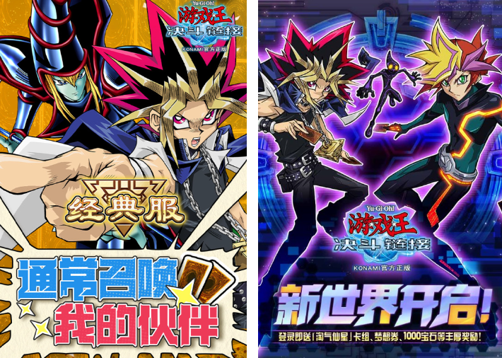 2025热门正版授权游戏推荐_wishdown.com 2025热门正版授权游戏推荐_wishdown.com