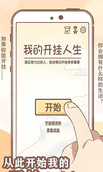 2025ƽϷƼԵƽðϷ̵