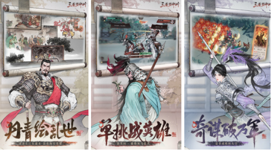 2025年最受期待的3A级手游大作推荐及热门下载指南_wishdown.com 2025年最受期待的3A级手游大作推荐及热门下载指南_wishdown.com