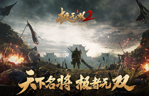 2025年最值得下载的刺激动作游戏推荐合集_wishdown.com 2025年最值得下载的刺激动作游戏推荐合集_wishdown.com