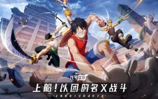 2025年最值得下载的刺激动作游戏推荐合集_wishdown.com 2025年最值得下载的刺激动作游戏推荐合集_wishdown.com