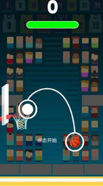 2025热门免费篮球单机游戏下载推荐合集_wishdown.com 2025热门免费篮球单机游戏下载推荐合集_wishdown.com
