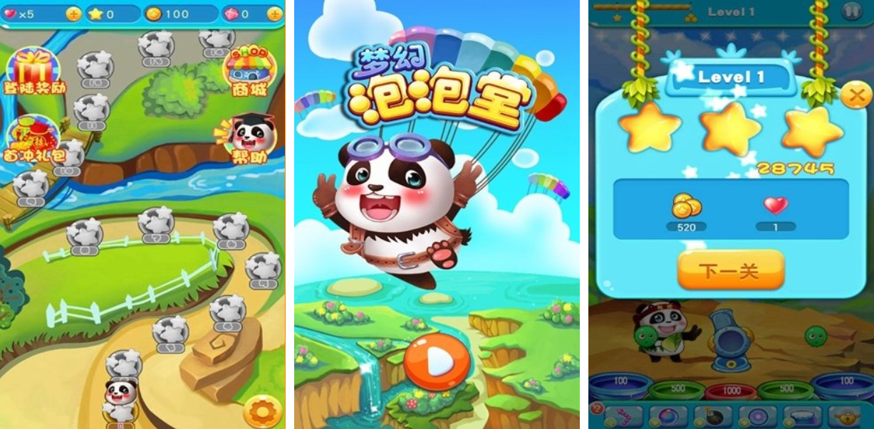2025年最受欢迎的五款免费Q版泡泡堂游戏下载推荐_wishdown.com 2025年最受欢迎的五款免费Q版泡泡堂游戏下载推荐_wishdown.com