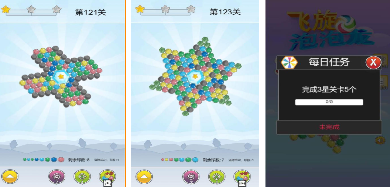 2025年最受欢迎的五款免费Q版泡泡堂游戏下载推荐_wishdown.com 2025年最受欢迎的五款免费Q版泡泡堂游戏下载推荐_wishdown.com