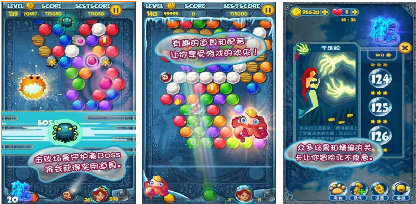 2025年最受欢迎的五款免费Q版泡泡堂游戏下载推荐_wishdown.com 2025年最受欢迎的五款免费Q版泡泡堂游戏下载推荐_wishdown.com