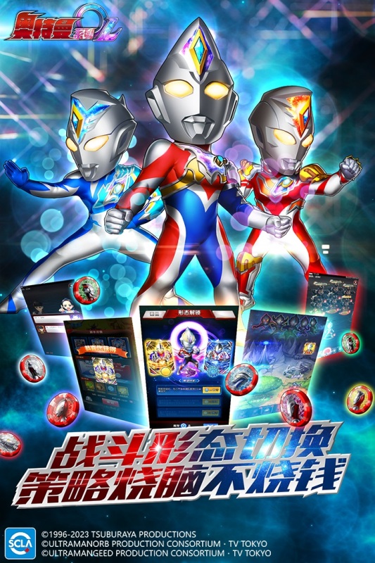 2025年最受欢迎的五大奥特曼系列游戏推荐及下载指南_wishdown.com 2025年最受欢迎的五大奥特曼系列游戏推荐及下载指南_wishdown.com