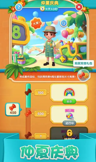 2025年高人气Bingo游戏推荐:精选优质玩法畅享乐趣_wishdown.com 2025年高人气Bingo游戏推荐:精选优质玩法畅享乐趣_wishdown.com