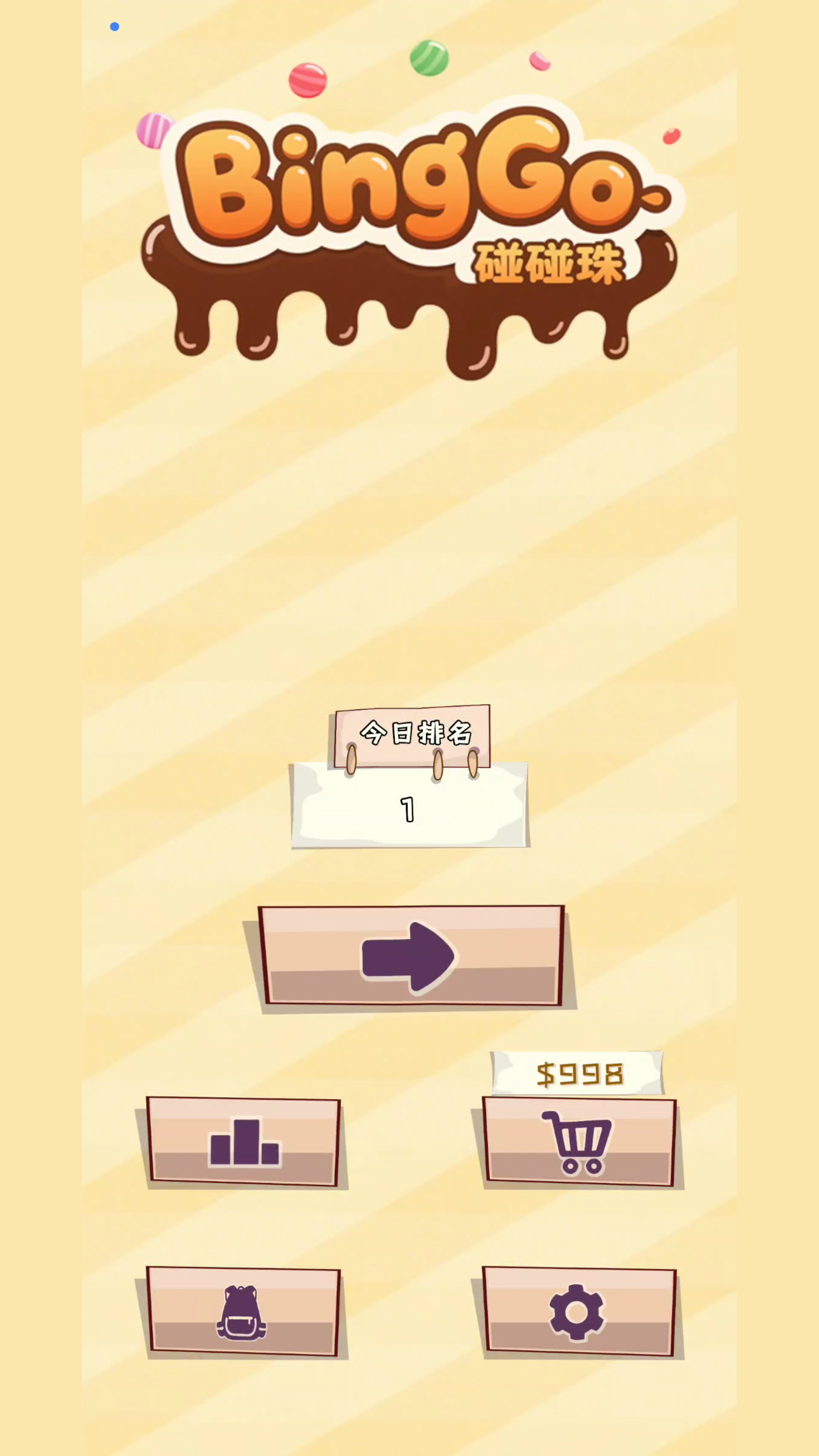 2025年高人气Bingo游戏推荐:精选优质玩法畅享乐趣_wishdown.com 2025年高人气Bingo游戏推荐:精选优质玩法畅享乐趣_wishdown.com