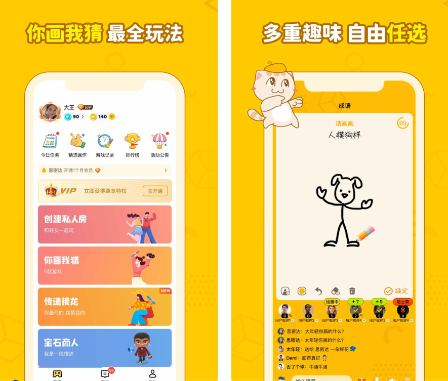 2025ʺ7-12ͯ20ȤζϷƼԴ