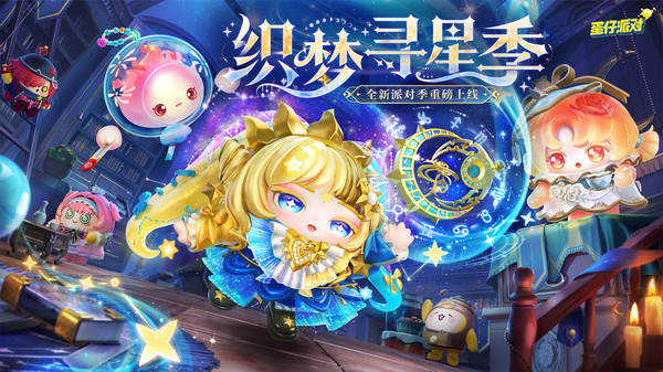 2025年适合7-12岁儿童的20款趣味团体游戏推荐(含免费下载资源)_wishdown.com 2025年适合7-12岁儿童的20款趣味团体游戏推荐(含免费下载资源)_wishdown.com