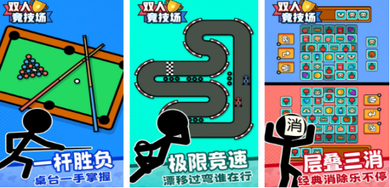 2025˫СϷƼҲܳȤζ̵