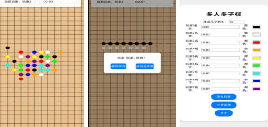 2025热门双人小游戏推荐:单机也能畅玩的趣味合作手游盘点_wishdown.com 2025热门双人小游戏推荐:单机也能畅玩的趣味合作手游盘点_wishdown.com