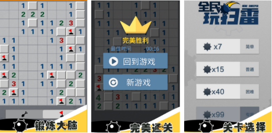 2025热门双人小游戏推荐:单机也能畅玩的趣味合作手游盘点_wishdown.com 2025热门双人小游戏推荐:单机也能畅玩的趣味合作手游盘点_wishdown.com