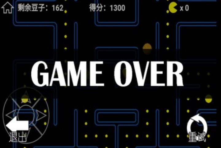 2025热门吃豆人手游推荐:耐玩经典小游戏操作畅快合集_wishdown.com 2025热门吃豆人手游推荐:耐玩经典小游戏操作畅快合集_wishdown.com