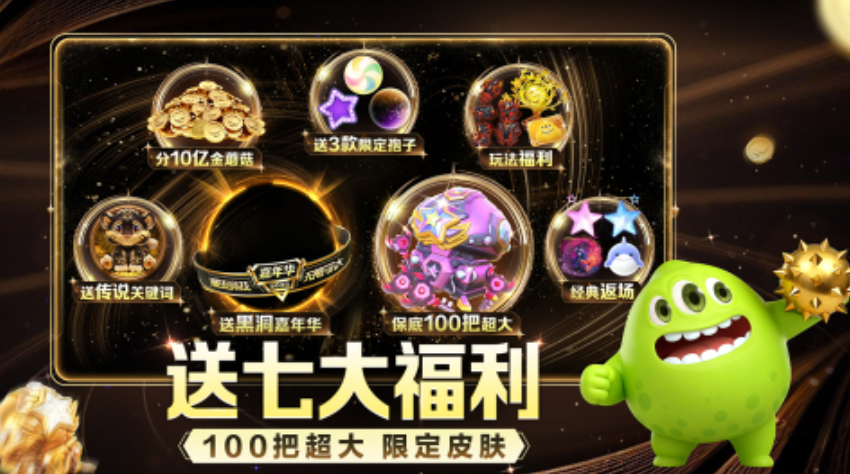 2025热门吃豆人手游推荐:耐玩经典小游戏操作畅快合集_wishdown.com 2025热门吃豆人手游推荐:耐玩经典小游戏操作畅快合集_wishdown.com