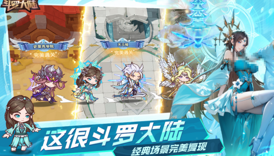 2025热门回合制手游推荐:十大必玩经典排行榜_wishdown.com 2025热门回合制手游推荐:十大必玩经典排行榜_wishdown.com