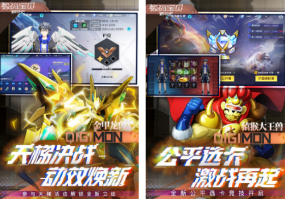 2025热门回合制手游推荐:十大必玩经典排行榜_wishdown.com 2025热门回合制手游推荐:十大必玩经典排行榜_wishdown.com