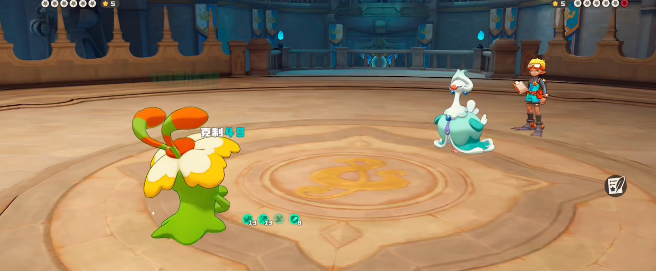 洛克王国世界星光挑战怎么玩_wishdown.com 洛克王国世界星光挑战怎么玩_wishdown.com