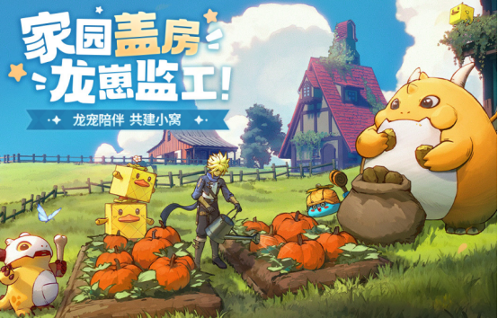 2025最受欢迎的卡通人物手游推荐:高人气游戏TOP榜单_wishdown.com 2025最受欢迎的卡通人物手游推荐:高人气游戏TOP榜单_wishdown.com