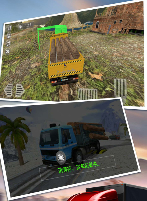 2025热门卡车模拟驾驶手游推荐:高人气开挂车游戏TOP排行榜_wishdown.com 2025热门卡车模拟驾驶手游推荐:高人气开挂车游戏TOP排行榜_wishdown.com