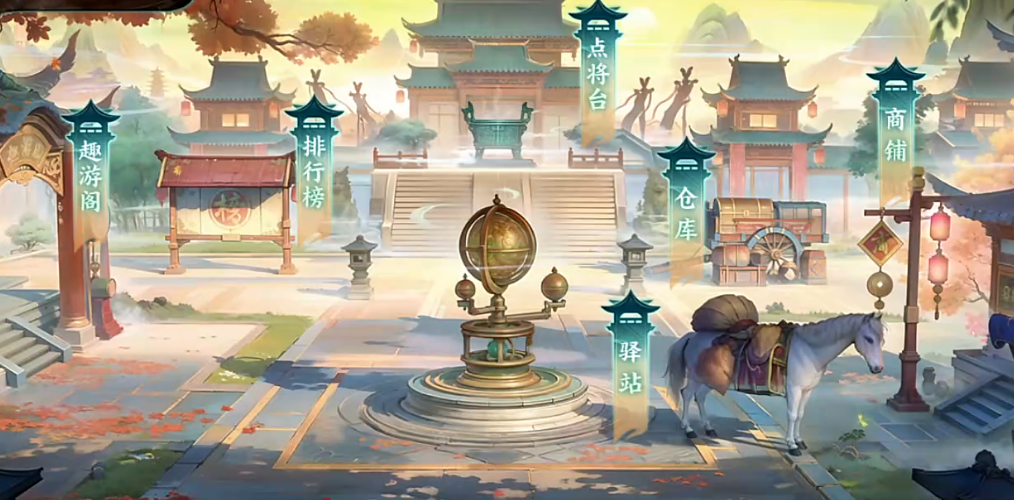 百战群英斩将币怎么获取_wishdown.com 百战群英斩将币怎么获取_wishdown.com