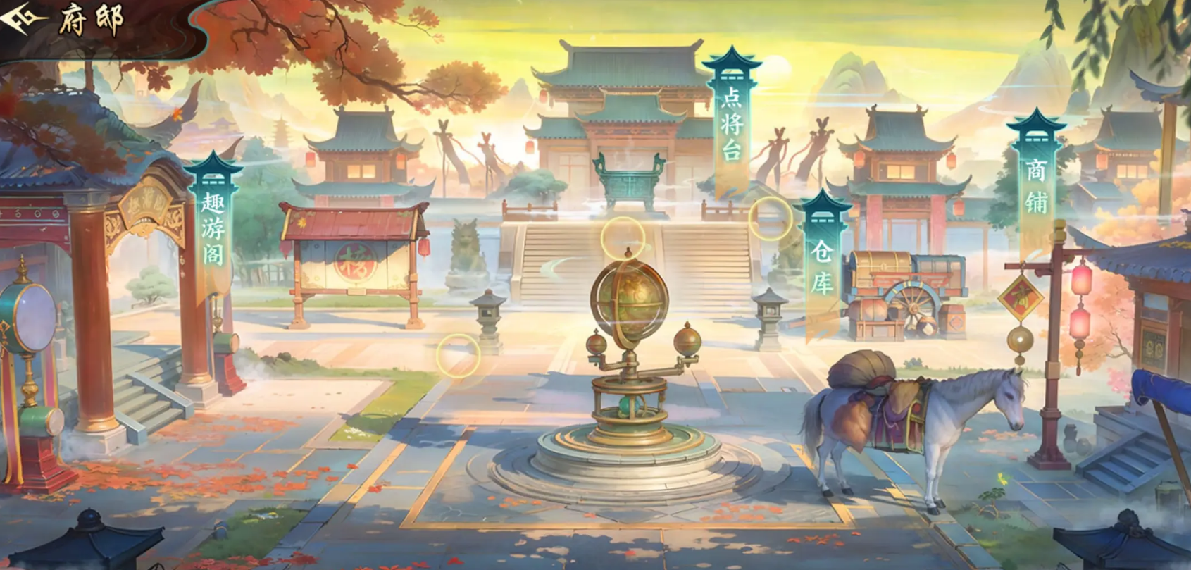 百战群英兵种进阶思路有哪些_wishdown.com 百战群英兵种进阶思路有哪些_wishdown.com