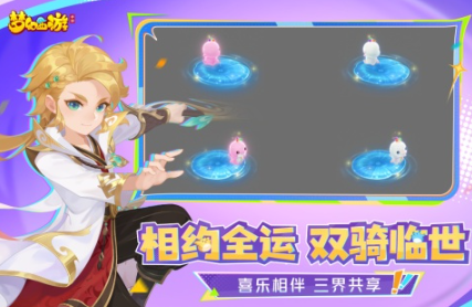 2025经典怀旧西游手游TOP5推荐_wishdown.com 2025经典怀旧西游手游TOP5推荐_wishdown.com