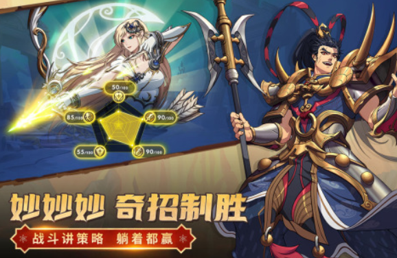 2024年最受欢迎的手游推荐_wishdown.com 2024年最受欢迎的手游推荐_wishdown.com