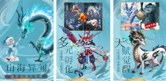 2024年最受欢迎的手游推荐_wishdown.com 2024年最受欢迎的手游推荐_wishdown.com