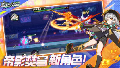 2024年最受欢迎的手游推荐_wishdown.com 2024年最受欢迎的手游推荐_wishdown.com