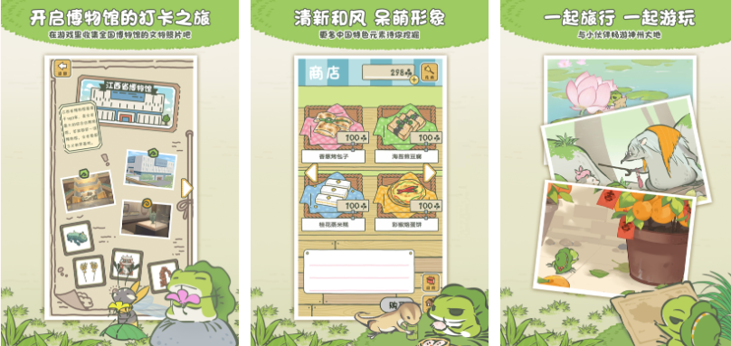 经典宠物养成游戏推荐2025:重温多年前的养成乐趣_wishdown.com 经典宠物养成游戏推荐2025:重温多年前的养成乐趣_wishdown.com