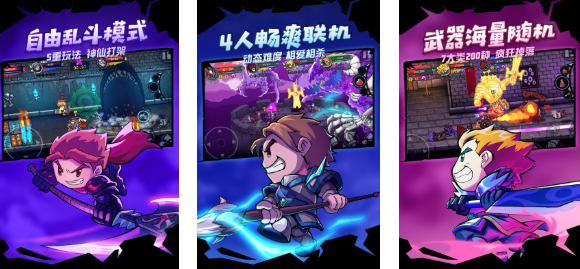 2025热门雷霆手游推荐:好玩有趣的精选游戏盘点_wishdown.com 2025热门雷霆手游推荐:好玩有趣的精选游戏盘点_wishdown.com