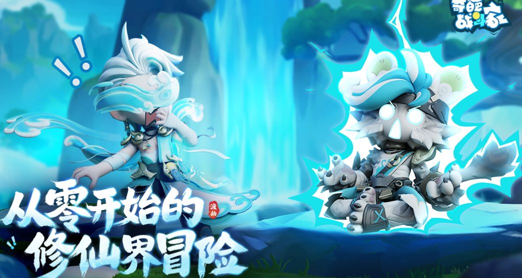 2025热门雷霆手游推荐:好玩有趣的精选游戏盘点_wishdown.com 2025热门雷霆手游推荐:好玩有趣的精选游戏盘点_wishdown.com