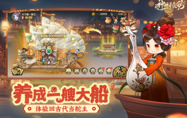 2025热门雷霆手游推荐:好玩有趣的精选游戏盘点_wishdown.com 2025热门雷霆手游推荐:好玩有趣的精选游戏盘点_wishdown.com