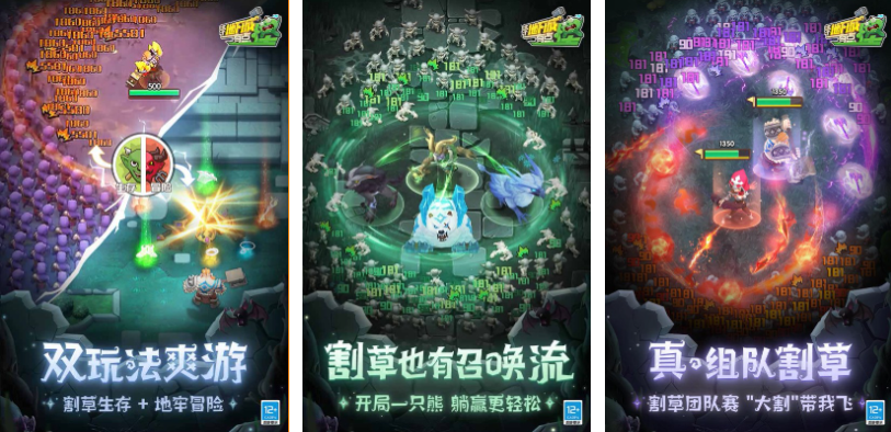 2025热门雷霆手游推荐:好玩有趣的精选游戏盘点_wishdown.com 2025热门雷霆手游推荐:好玩有趣的精选游戏盘点_wishdown.com