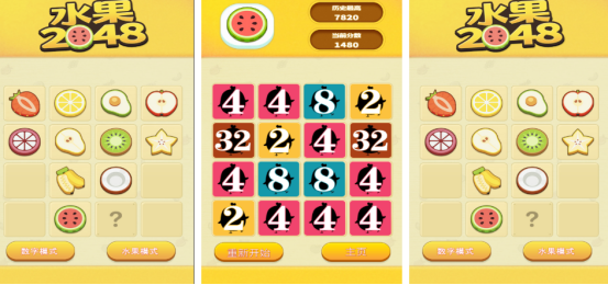 2025热门水果合成手游推荐:好玩的合成游戏下载合集_wishdown.com 2025热门水果合成手游推荐:好玩的合成游戏下载合集_wishdown.com