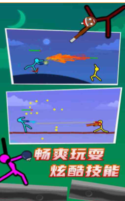 2025热门火柴人对战游戏推荐:畅享暴打乐趣的精选合集_wishdown.com 2025热门火柴人对战游戏推荐:畅享暴打乐趣的精选合集_wishdown.com